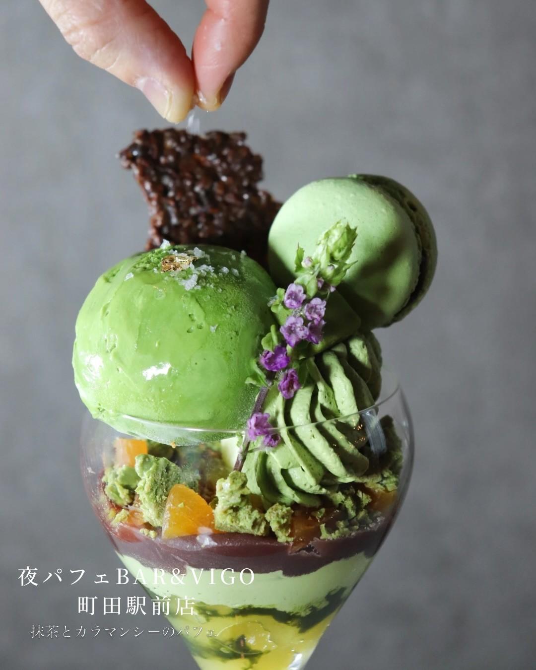 最新情報画像