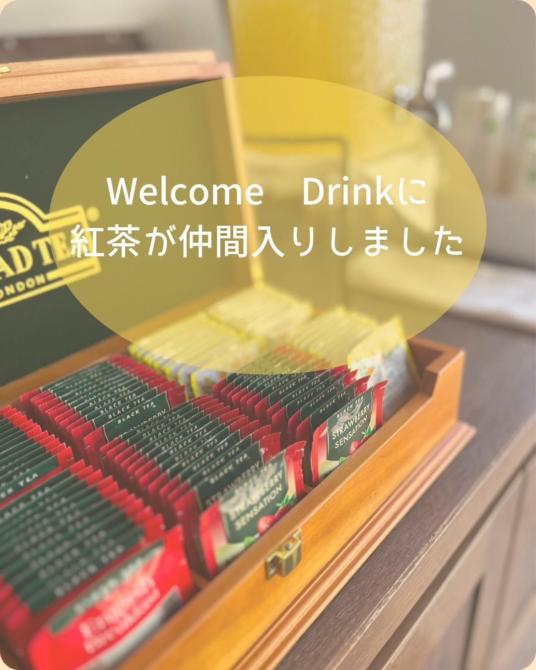 最新情報画像