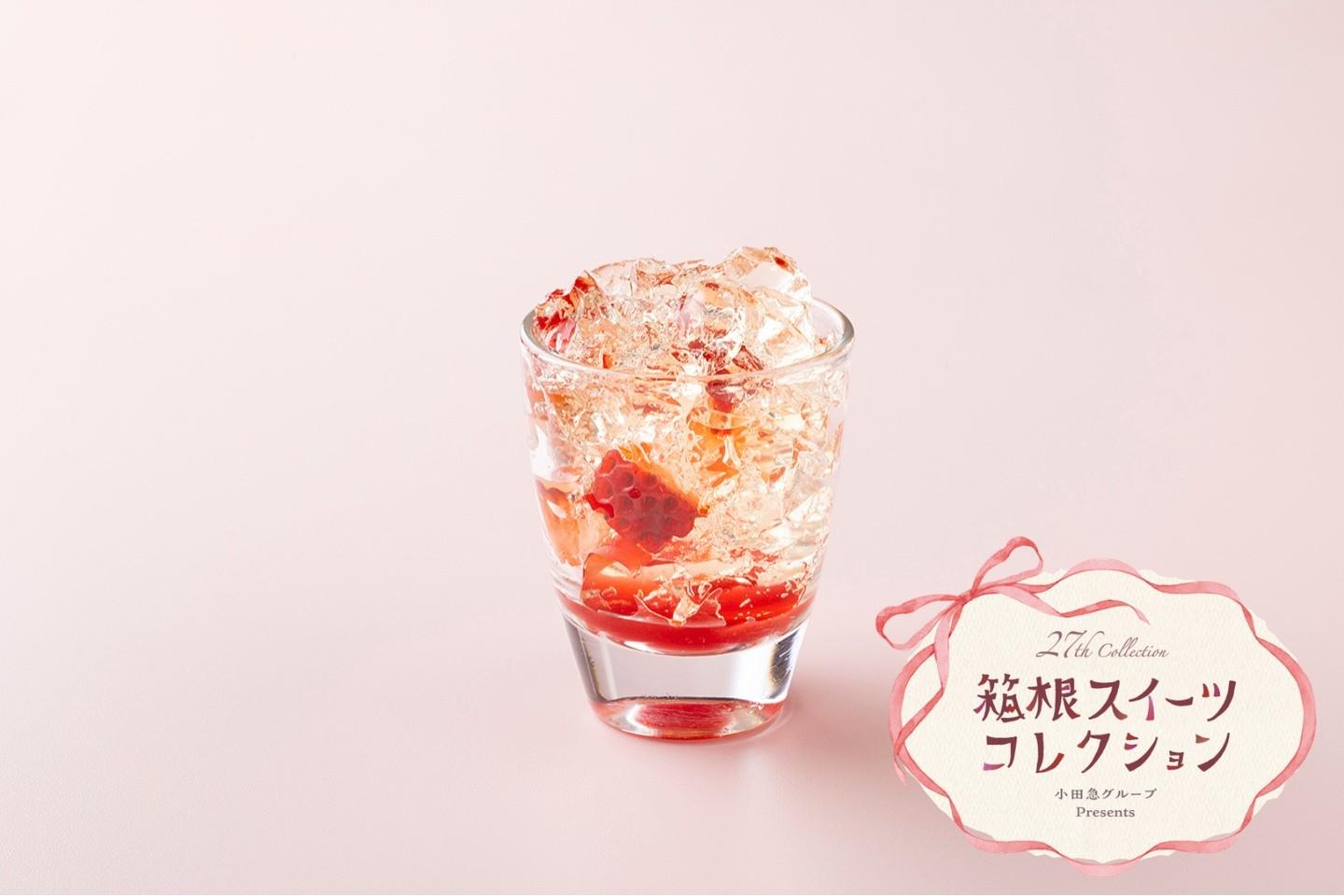 最新情報画像