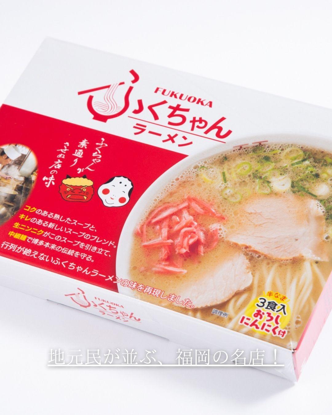 最新情報画像