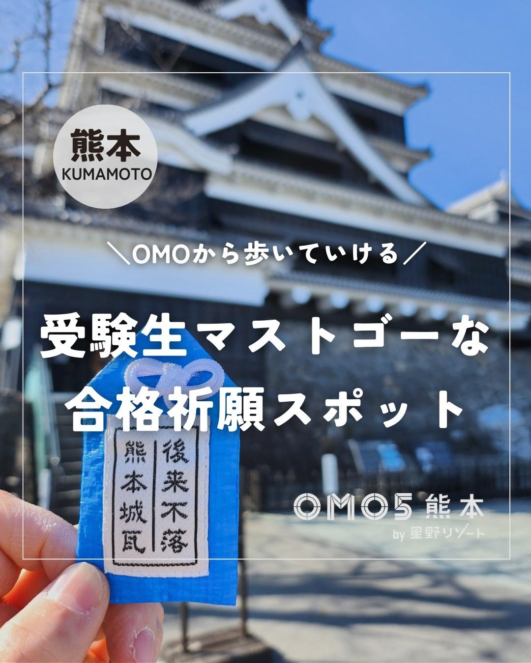 最新情報画像