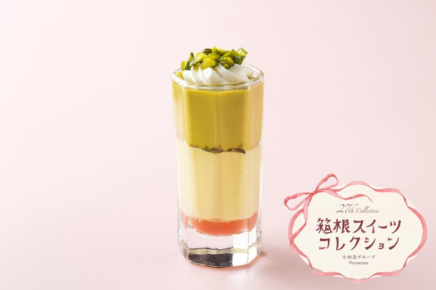最新情報画像