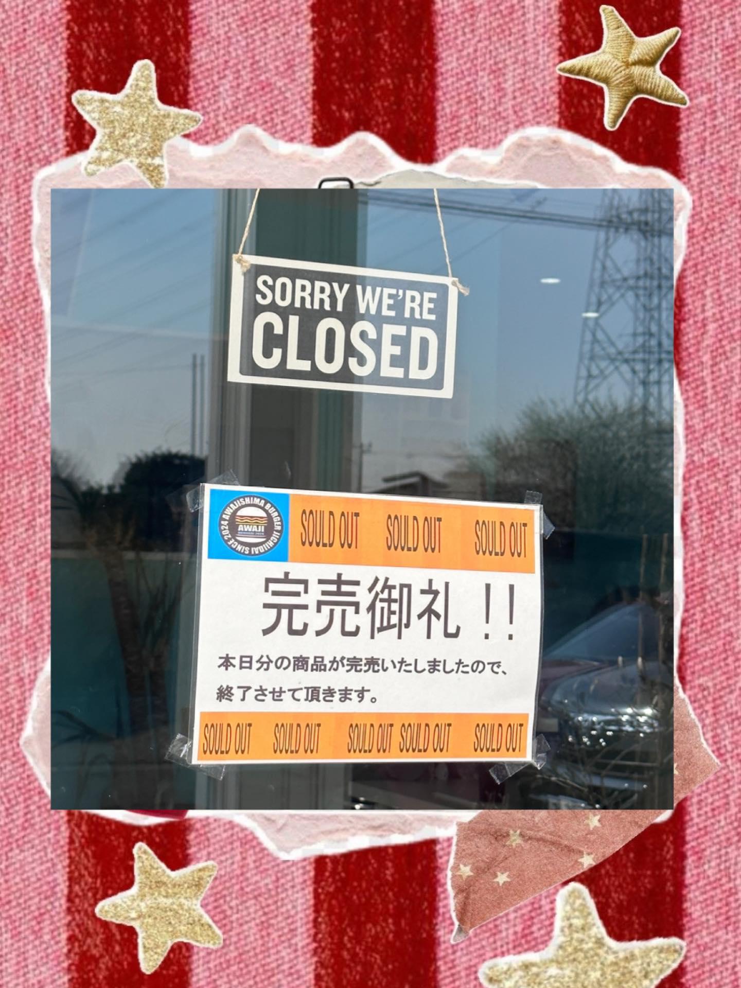 最新情報画像