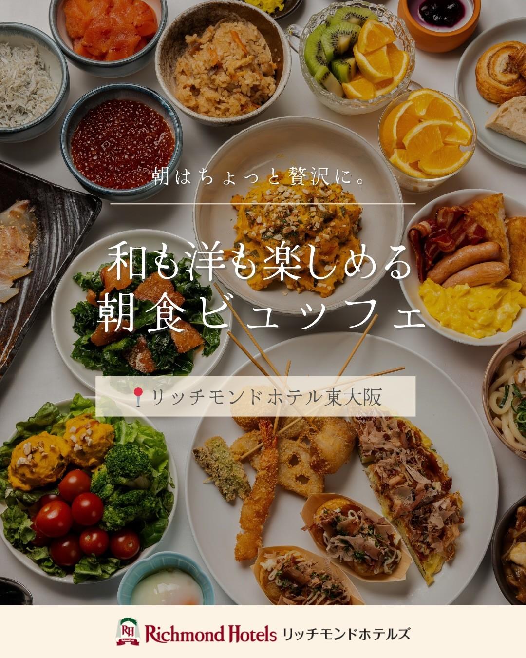 最新情報画像