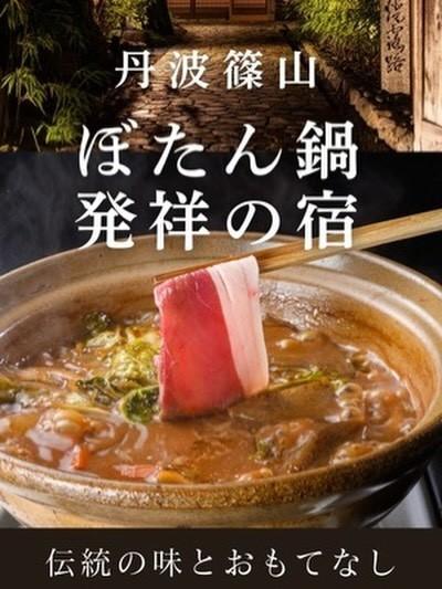 最新情報画像