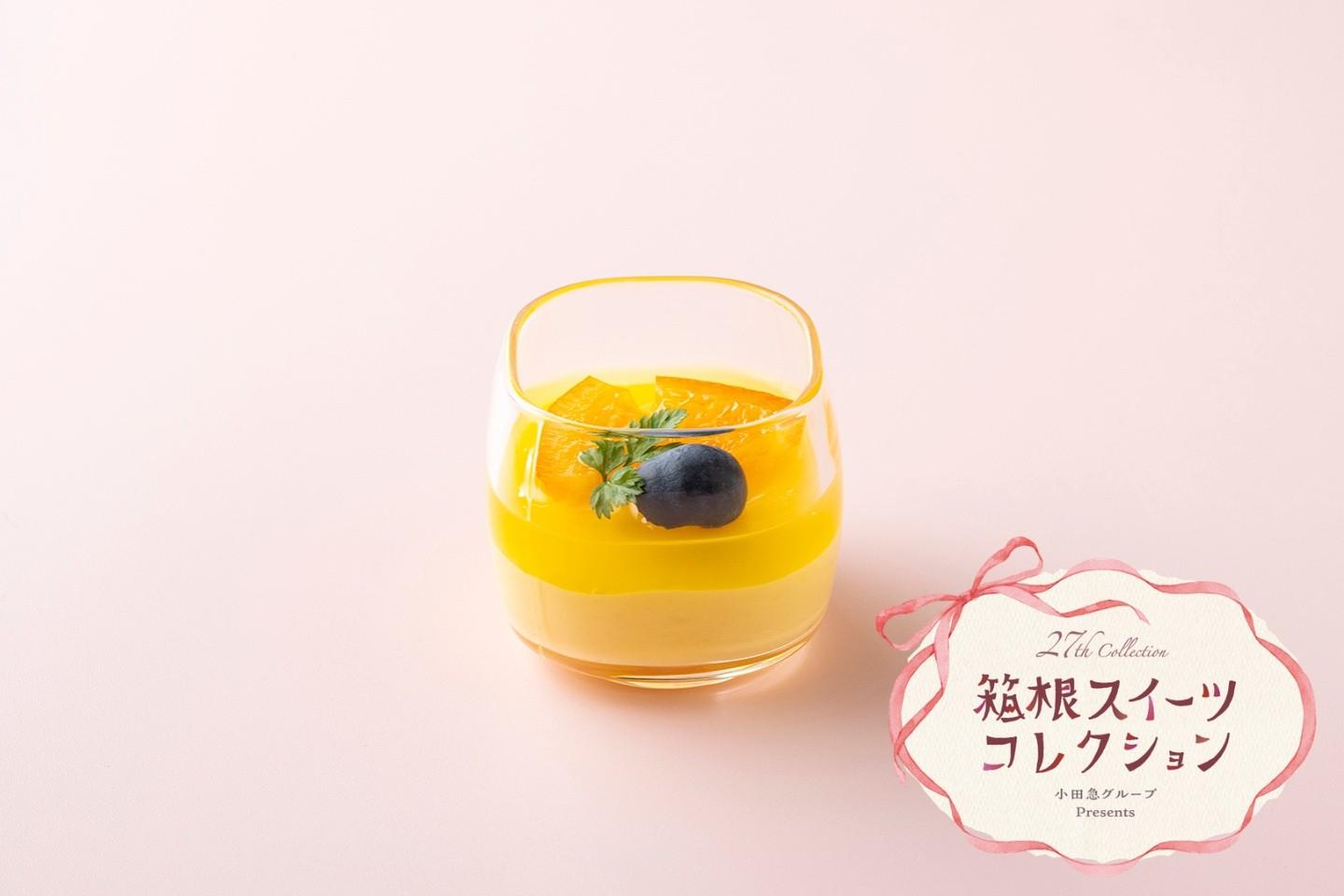 最新情報画像