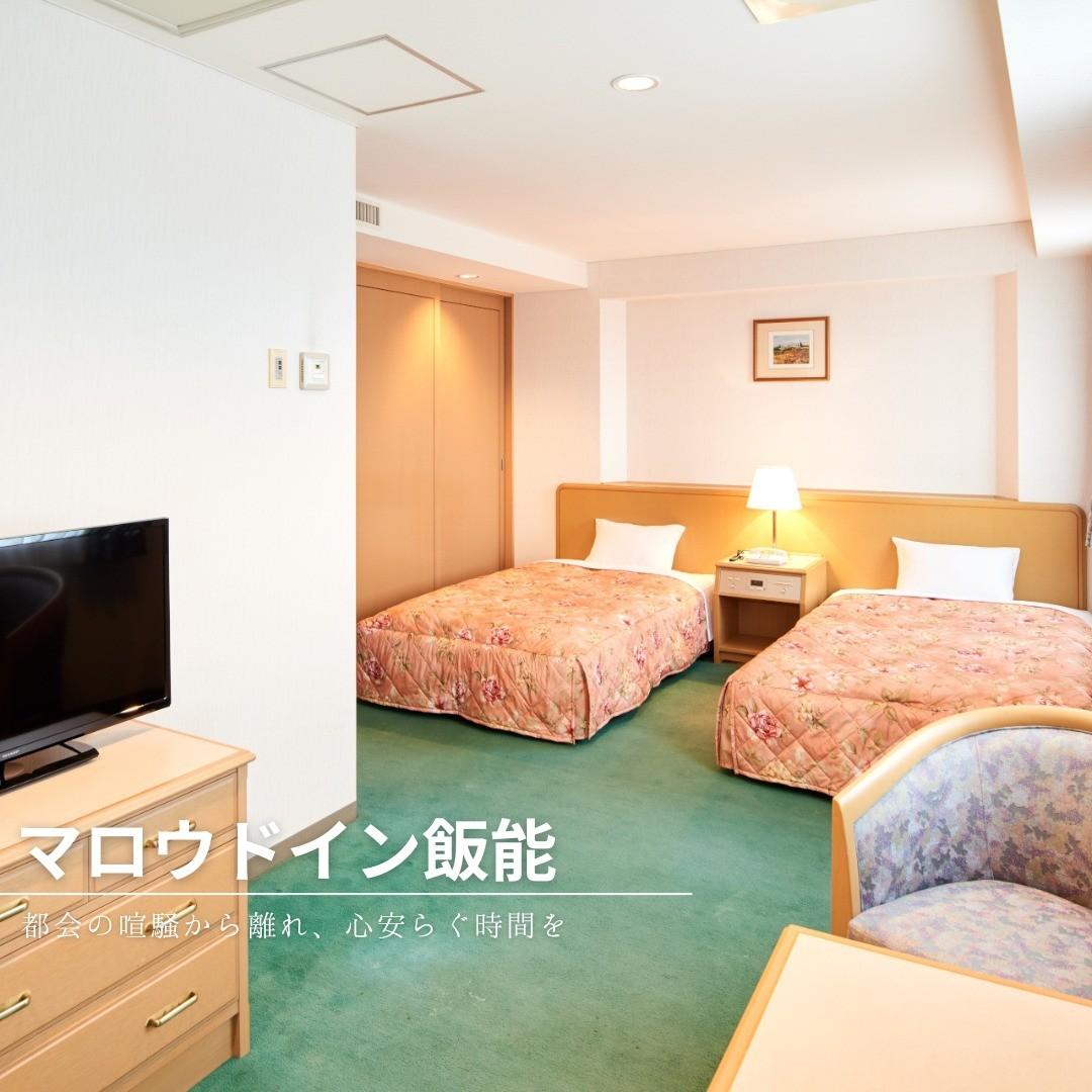 最新情報画像