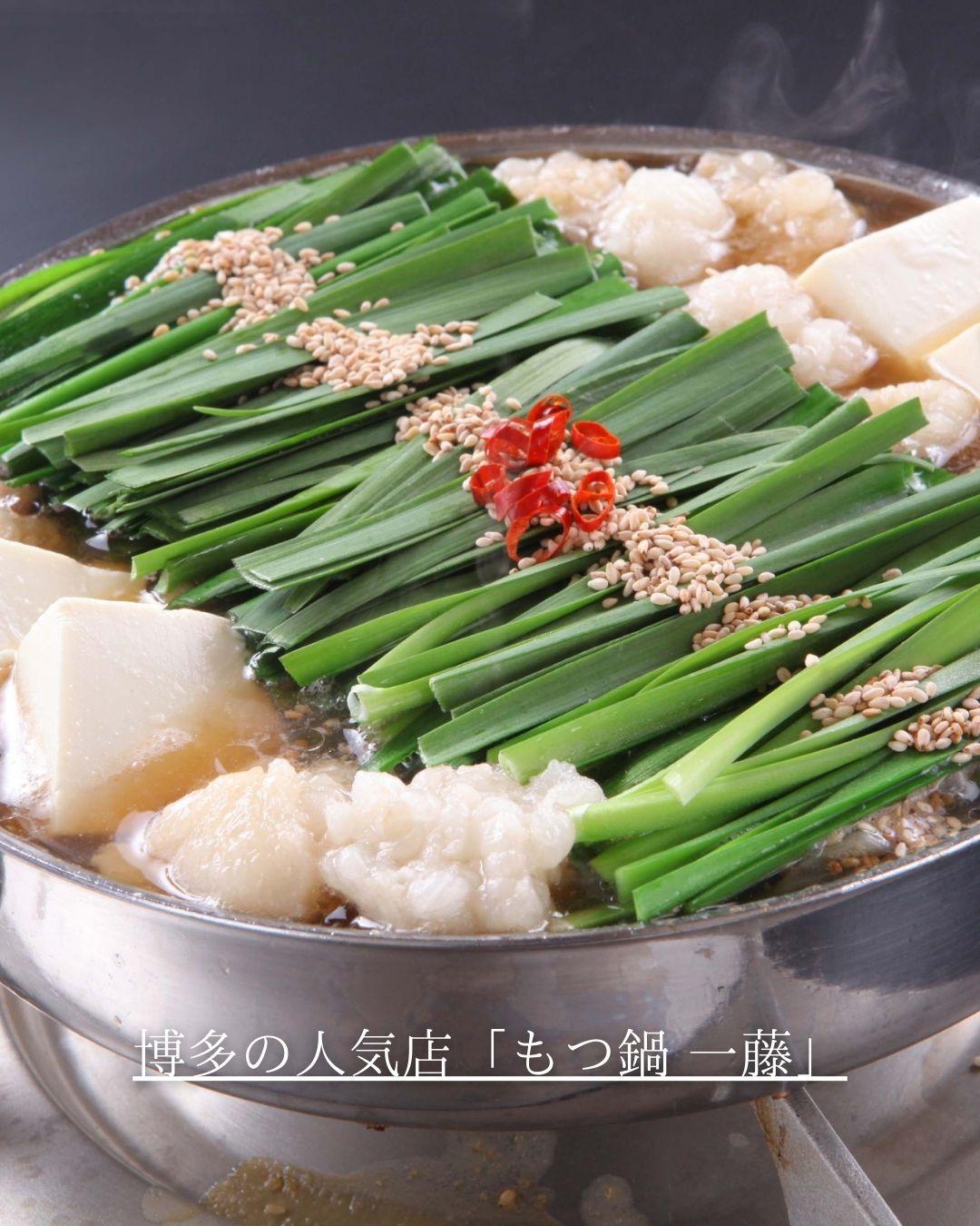 最新情報画像