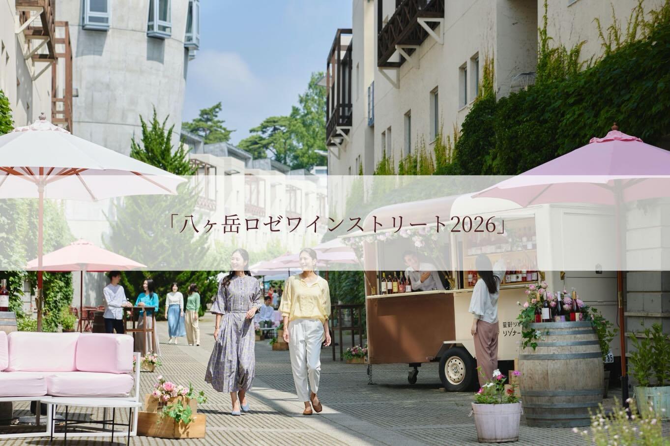 最新情報画像