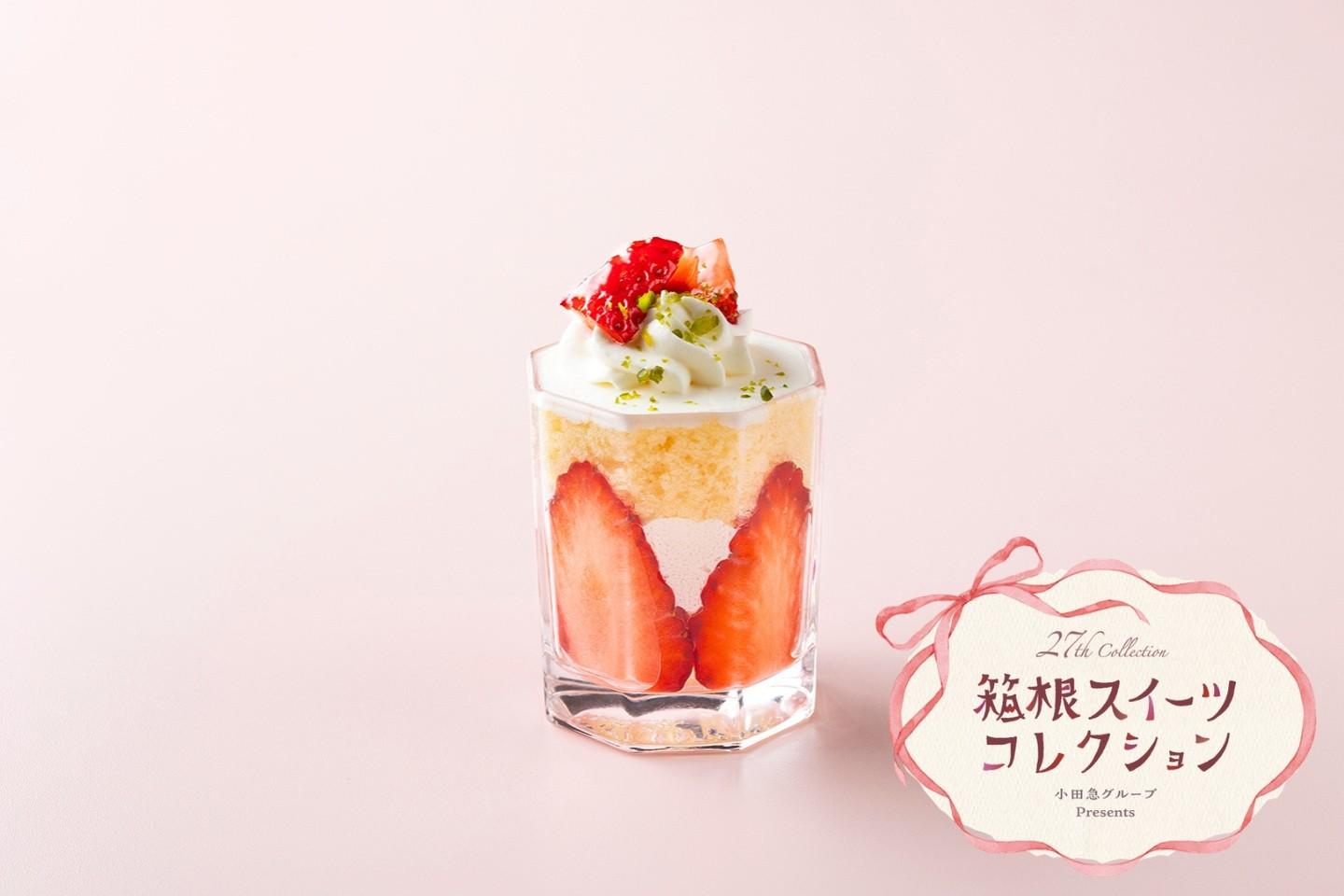 最新情報画像