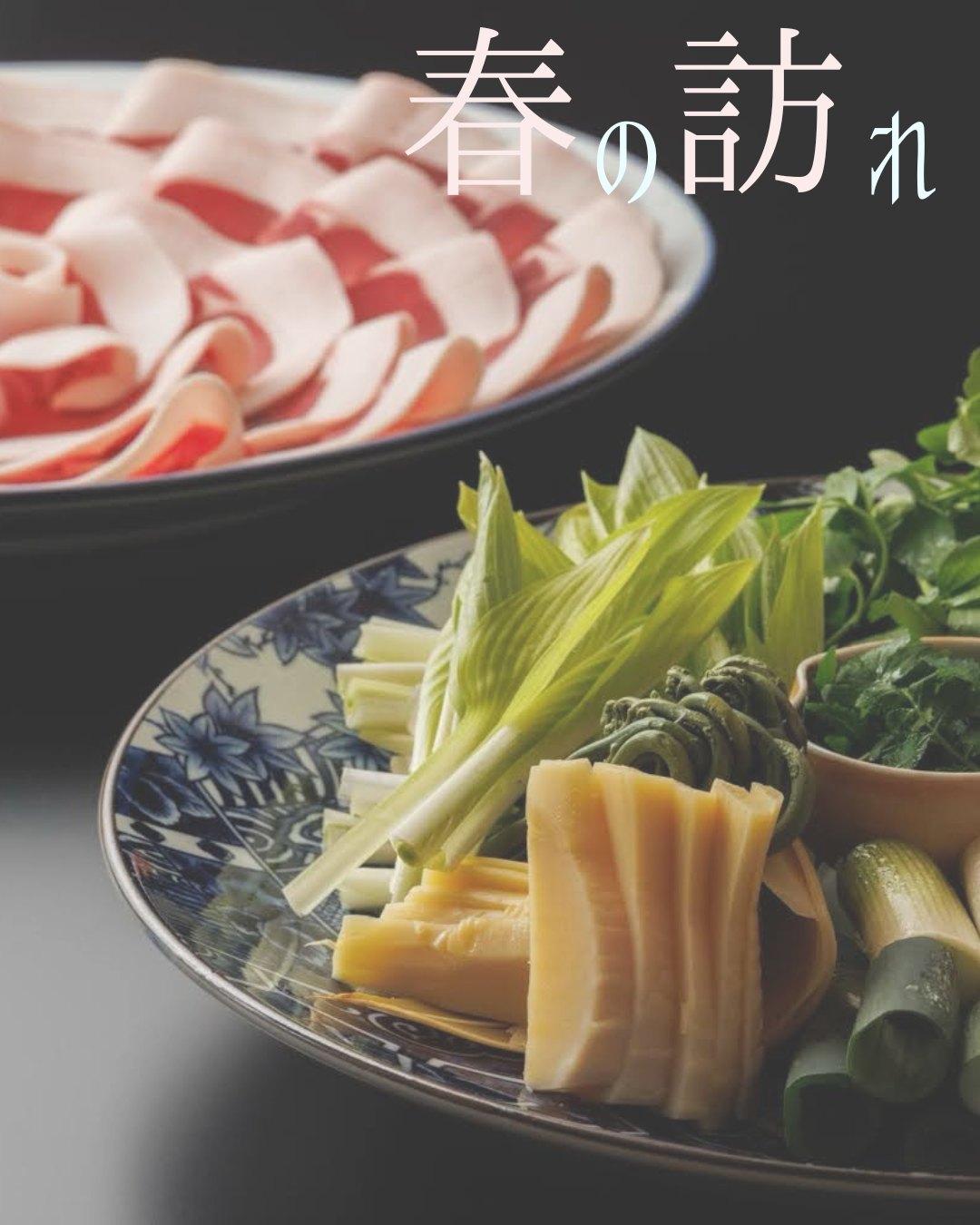 最新情報画像