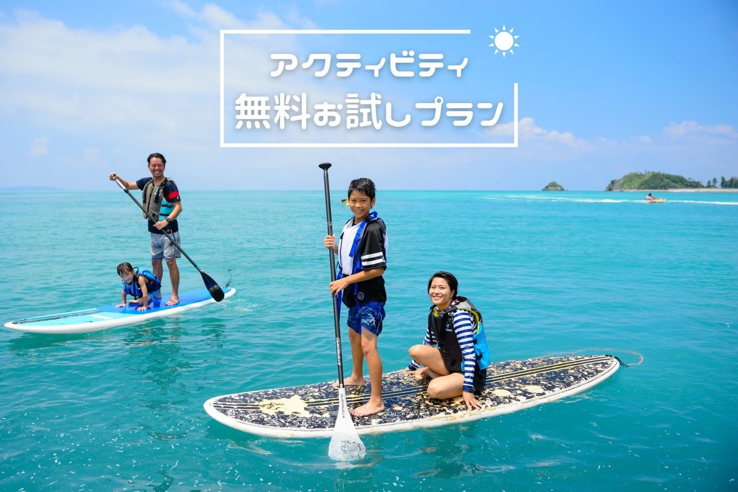 最新情報画像
