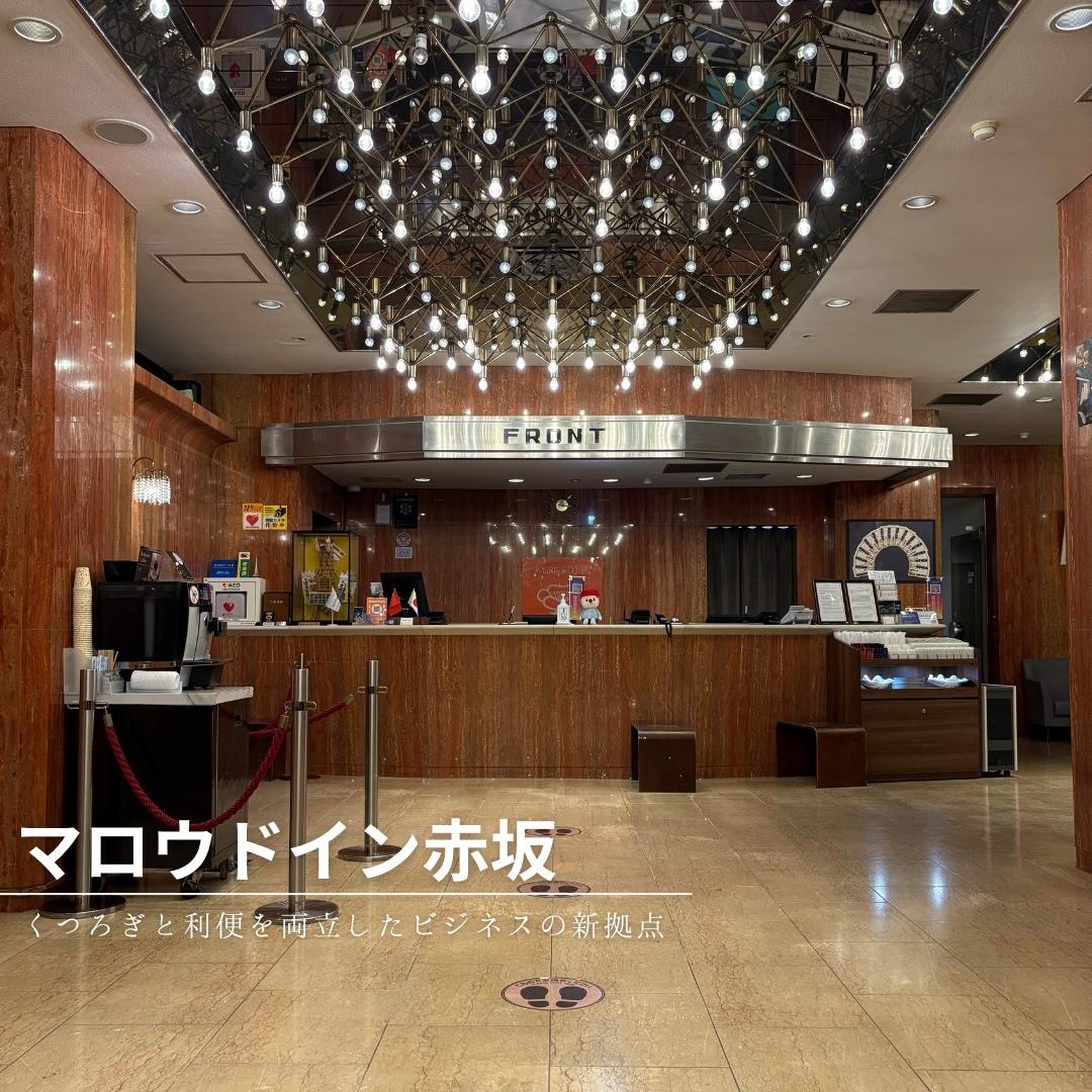 最新情報画像