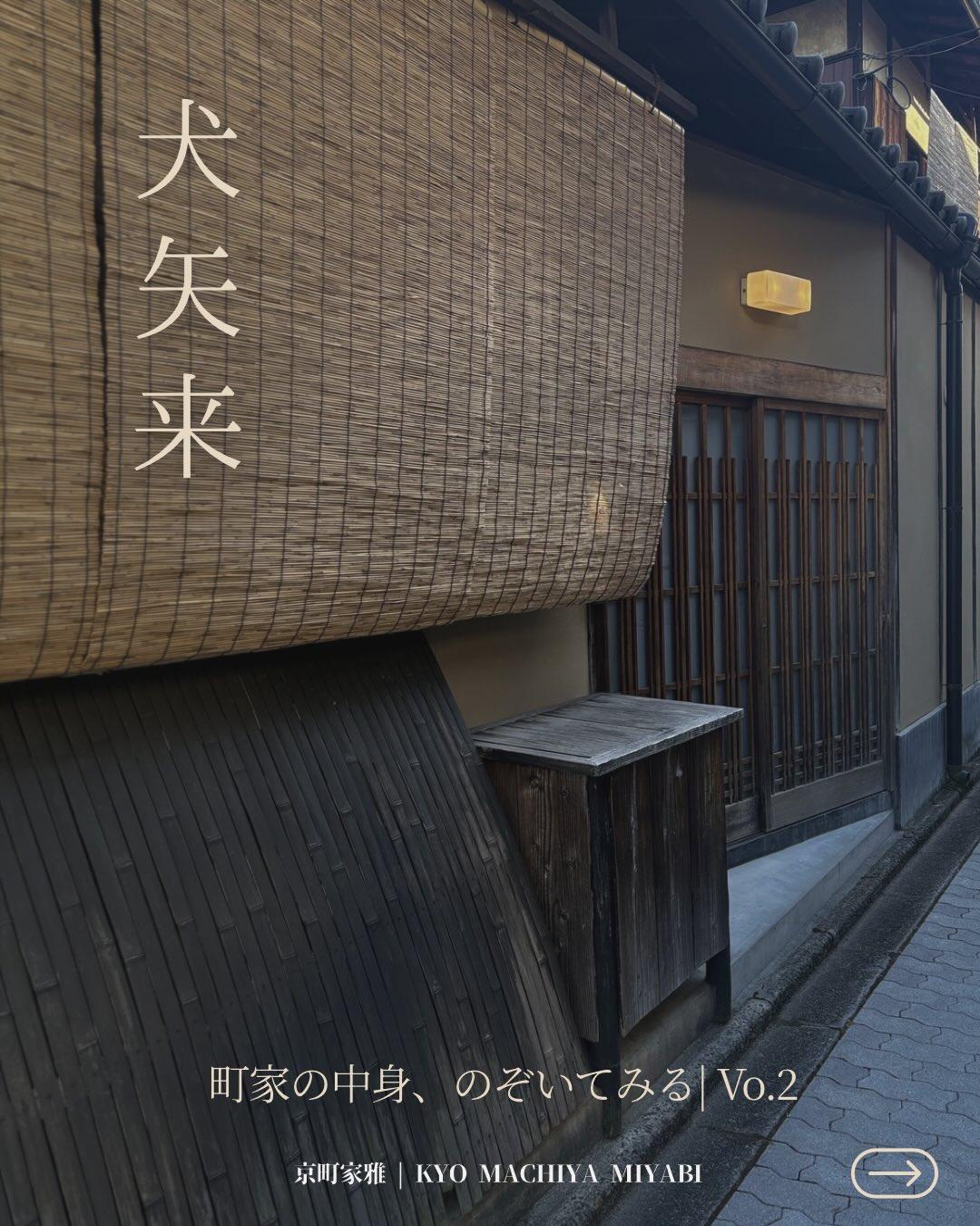 最新情報画像