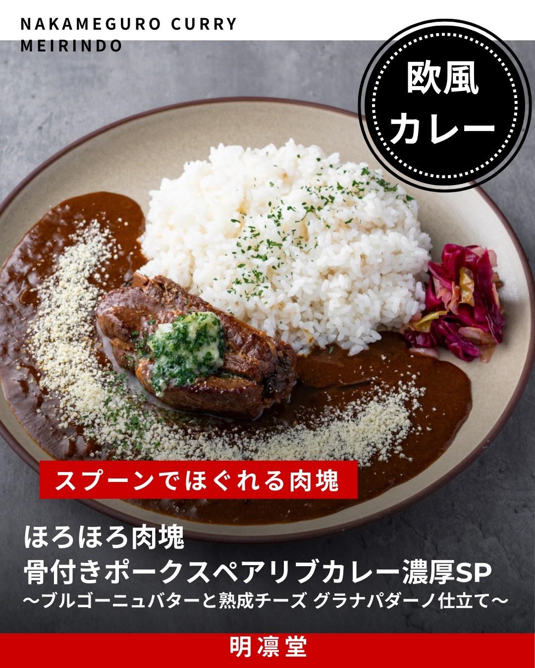最新情報画像
