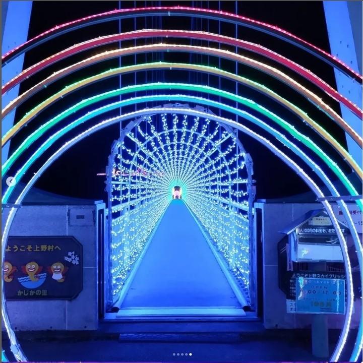 最新情報画像