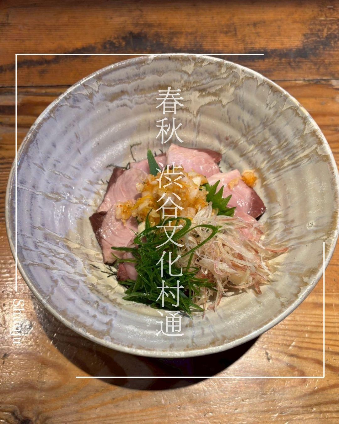 最新情報画像