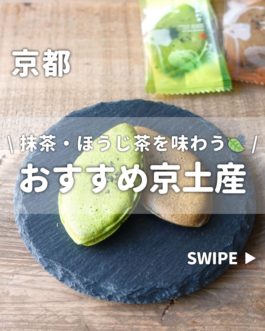 最新情報画像