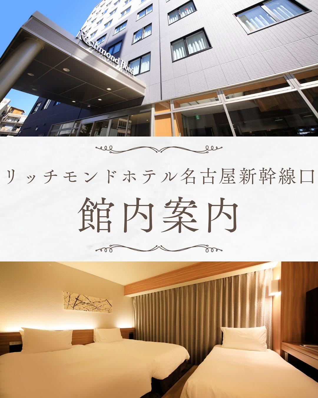 最新情報画像