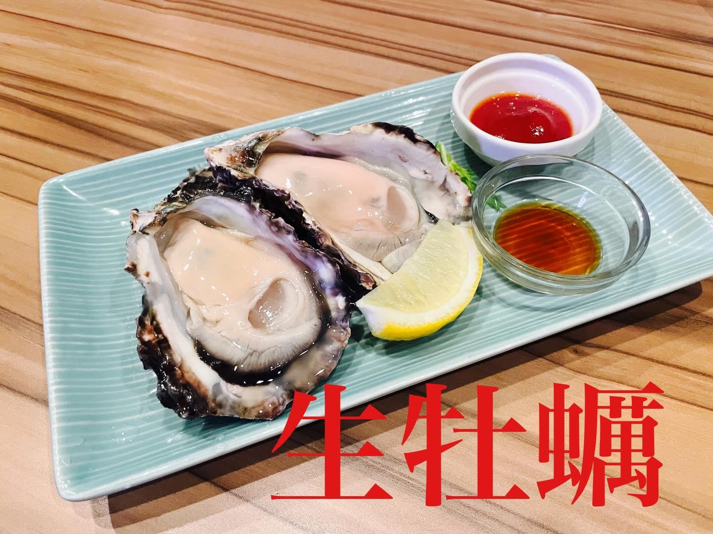 最新情報画像