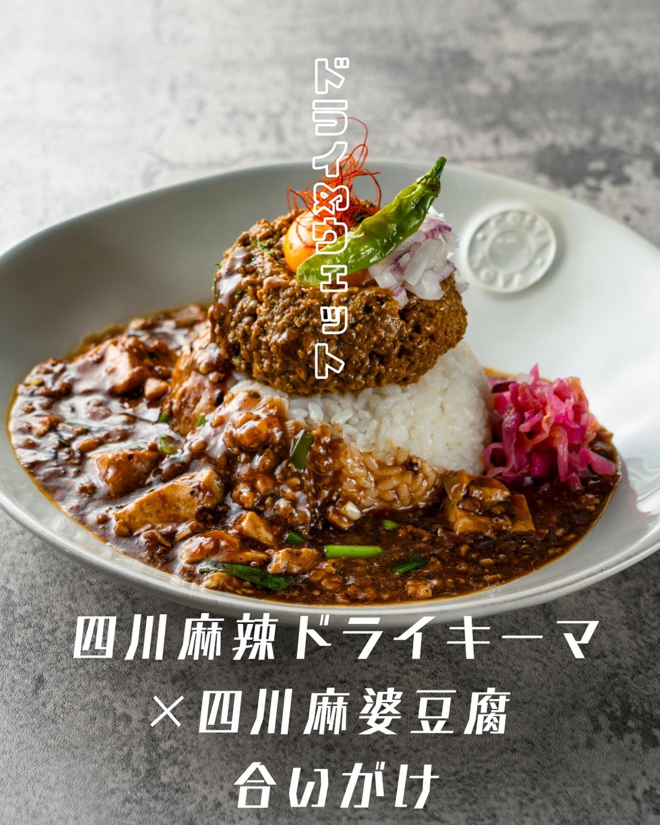 最新情報画像