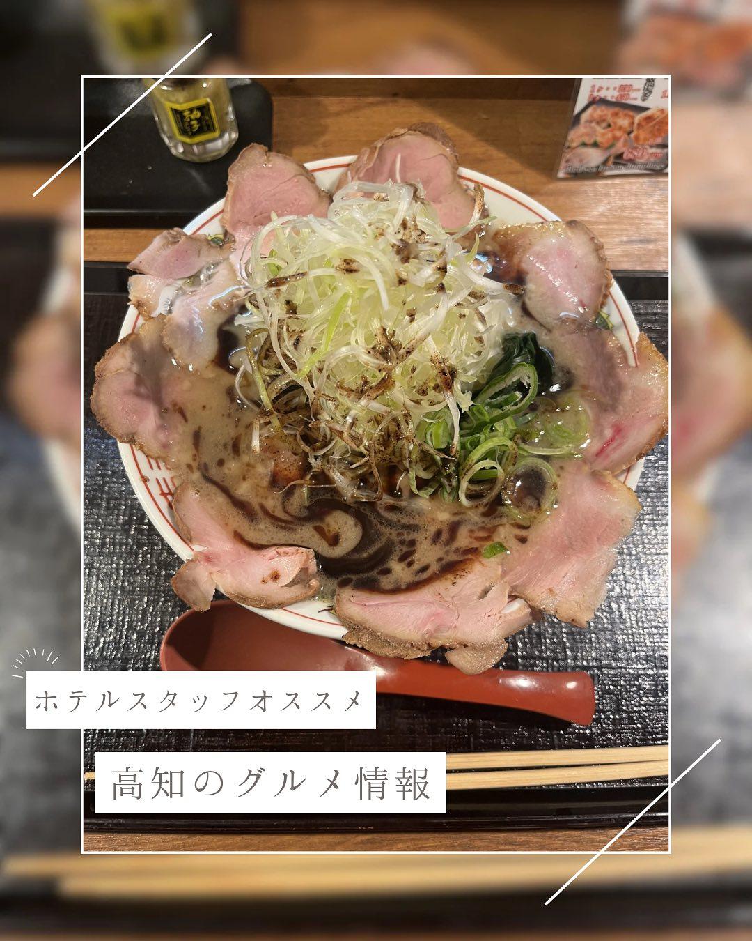 最新情報画像