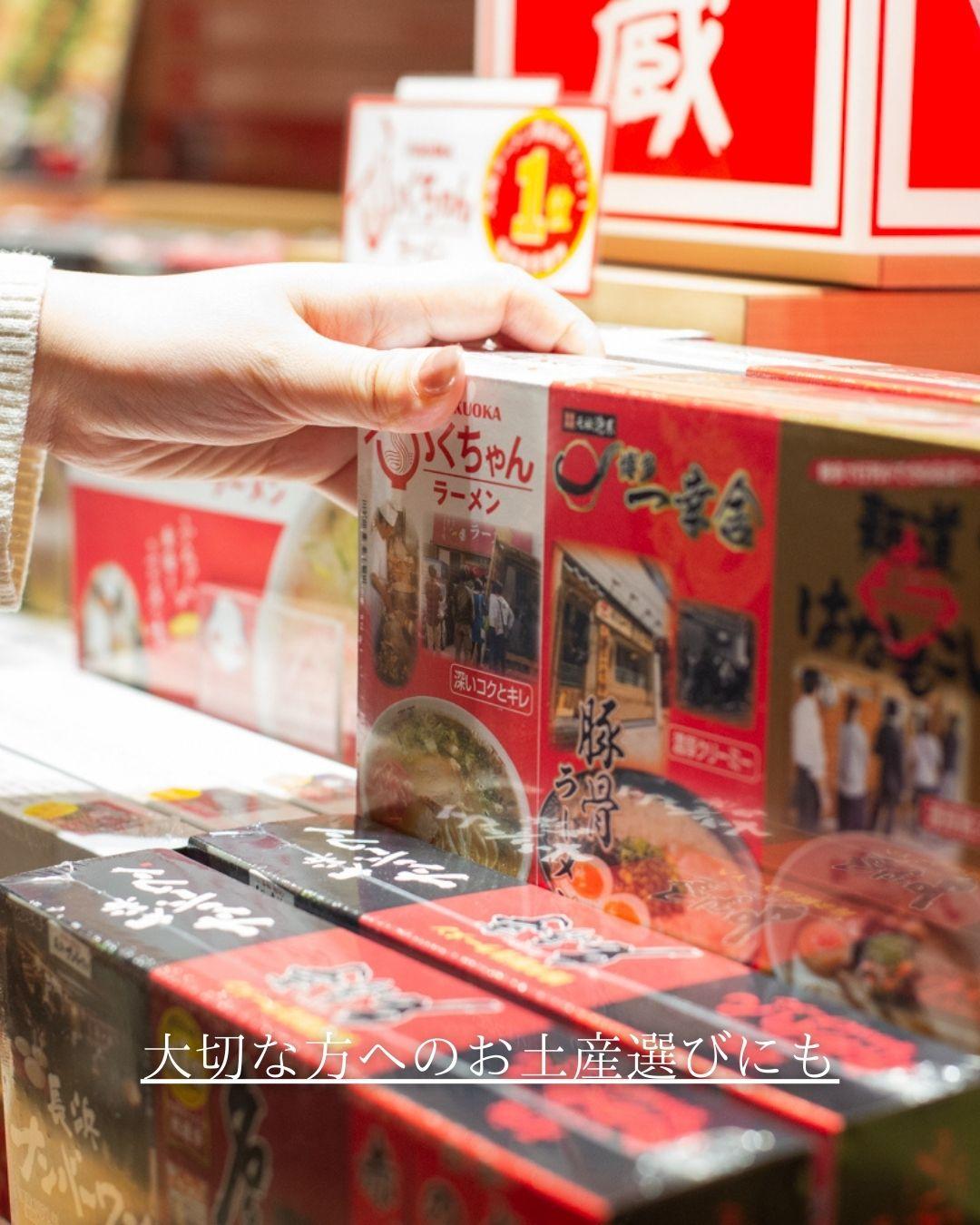 最新情報画像