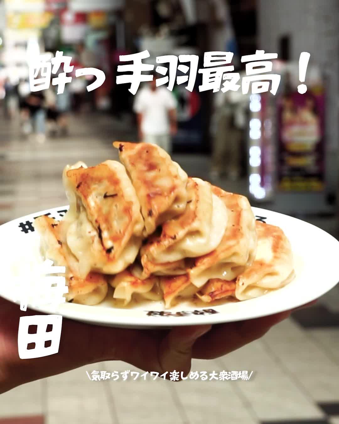最新情報画像