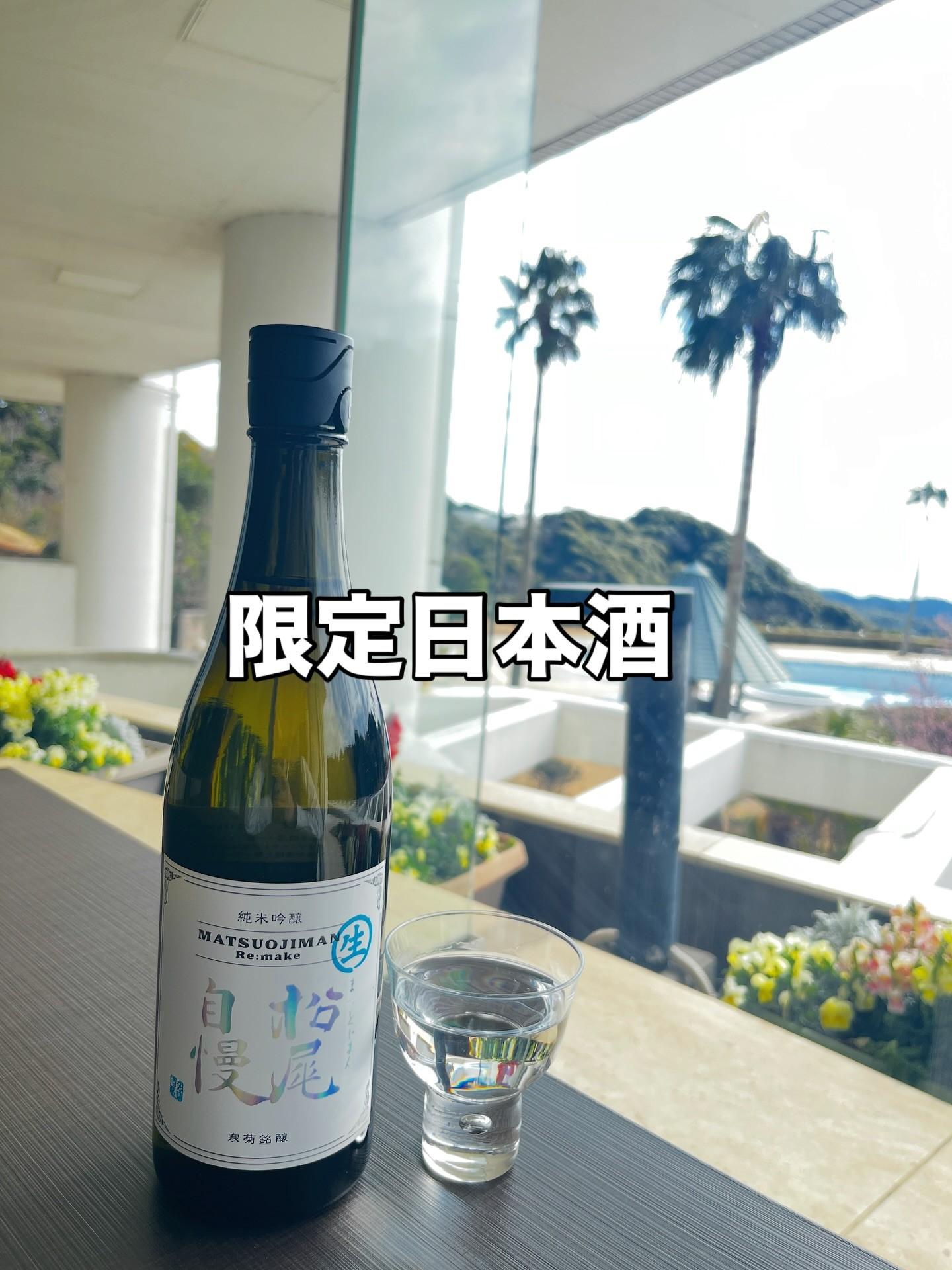 最新情報画像