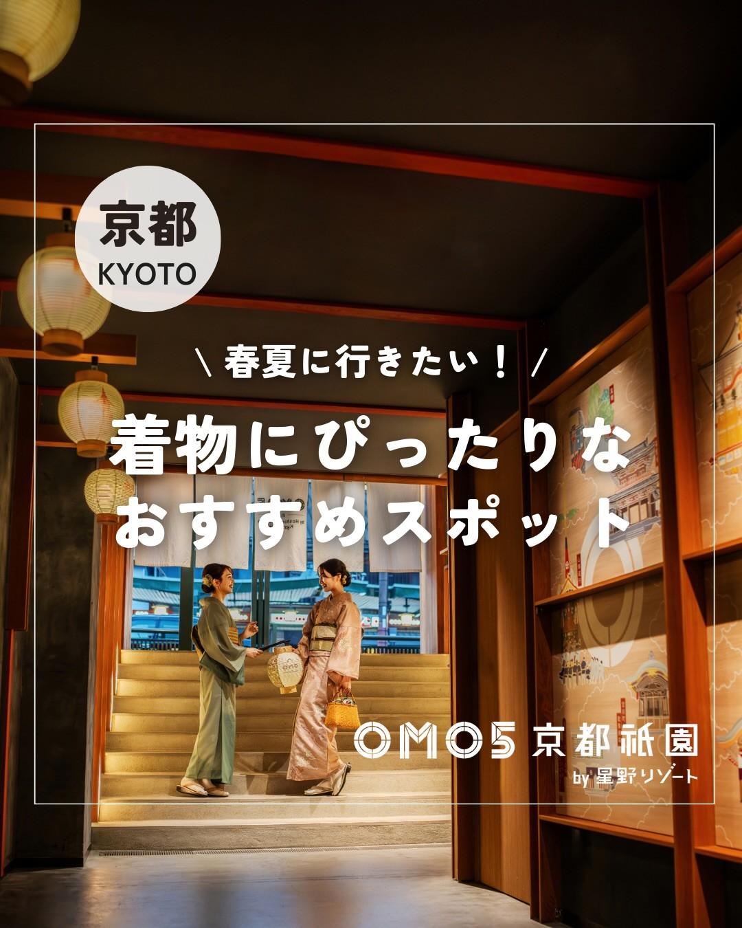 最新情報画像