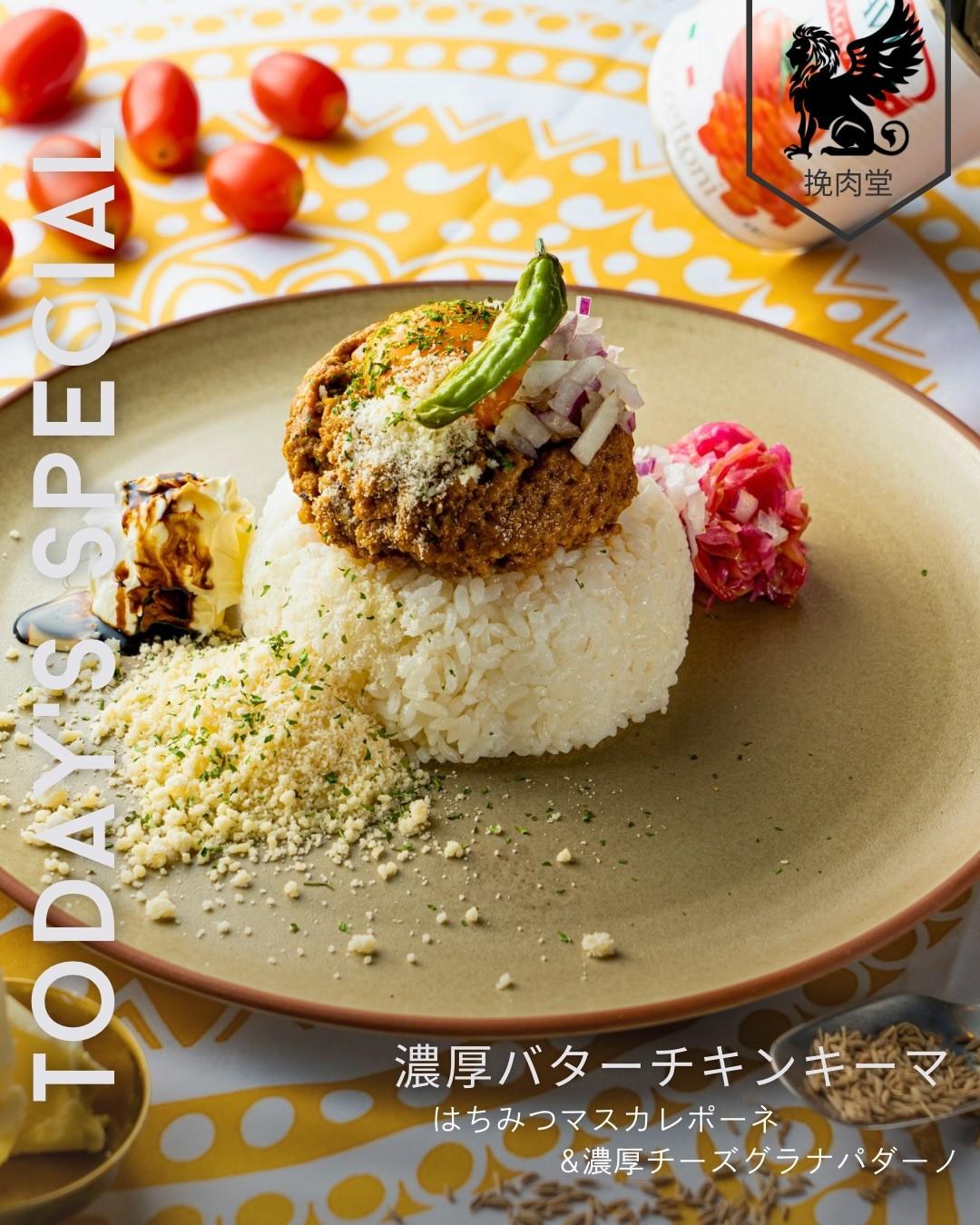 最新情報画像