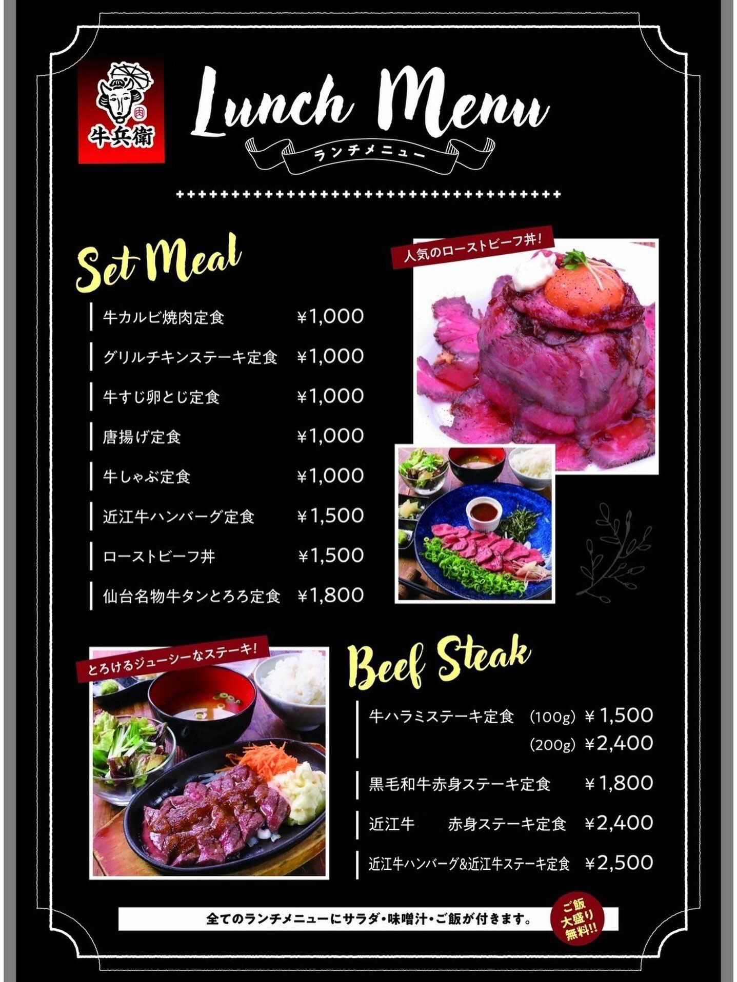 最新情報画像