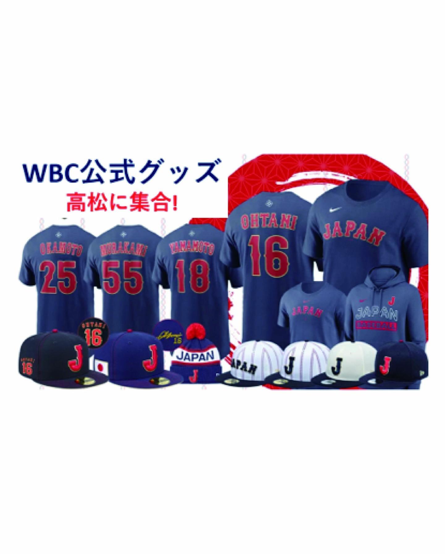 最新情報画像