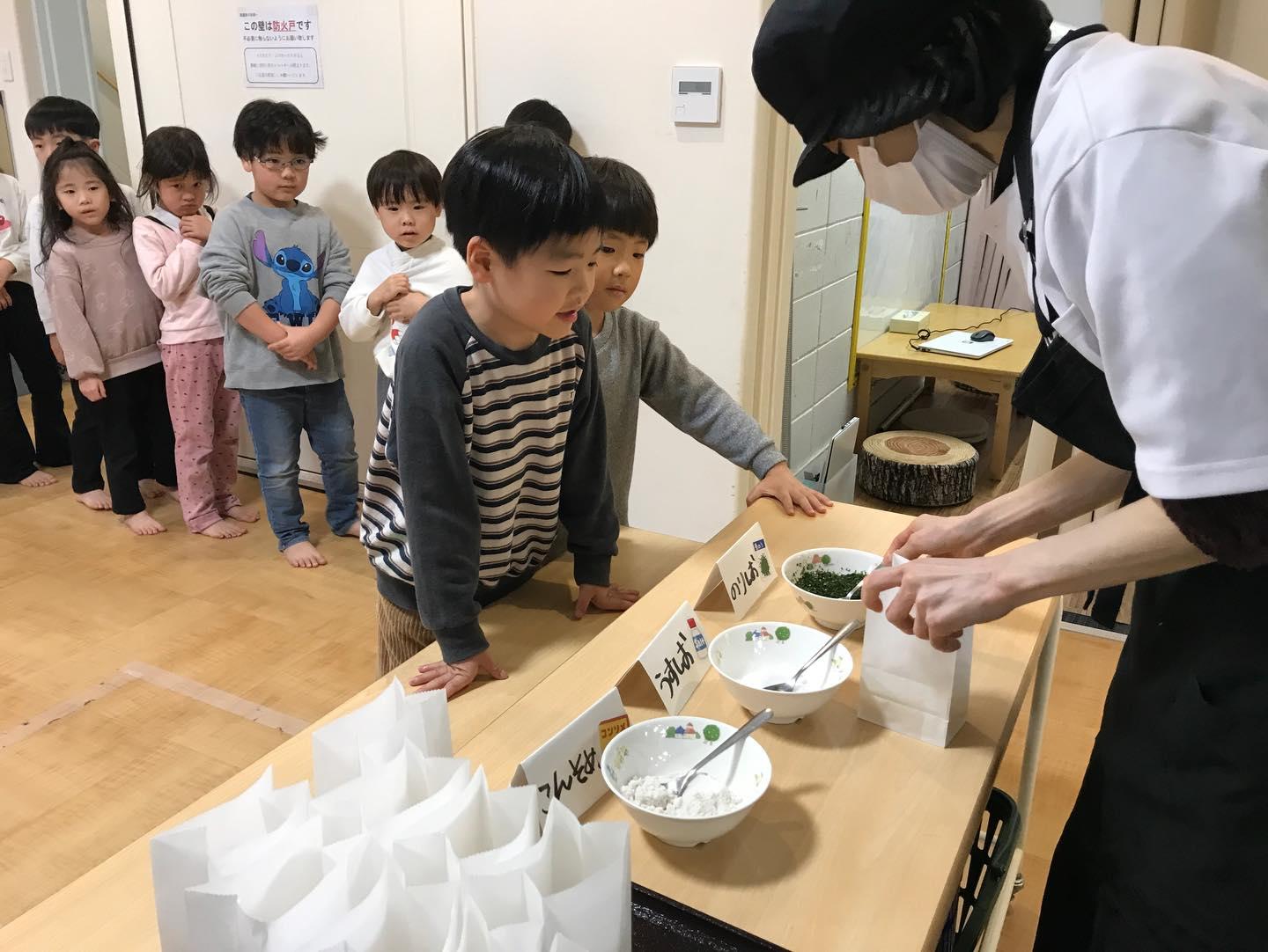 最新情報画像