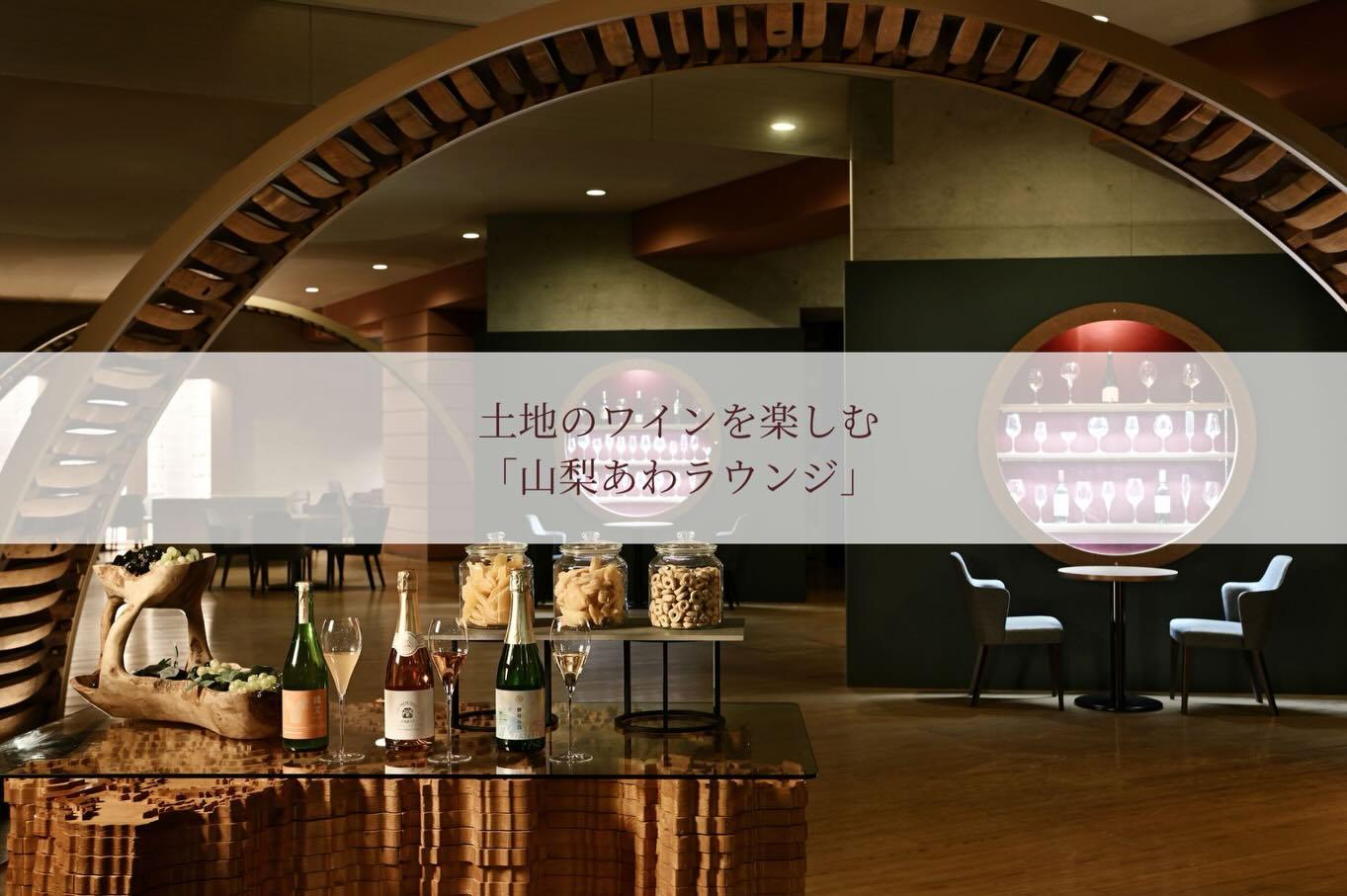 最新情報画像