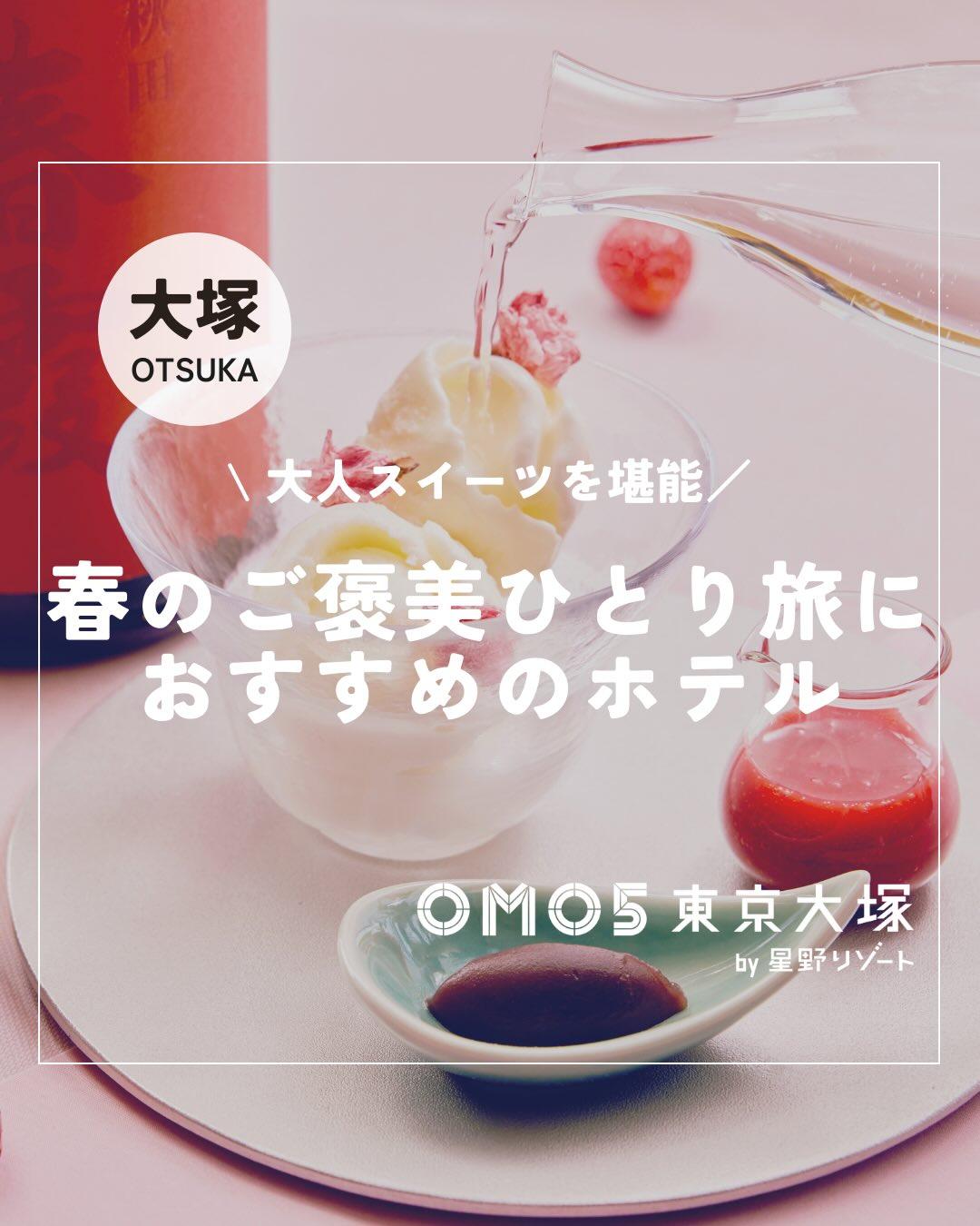 最新情報画像