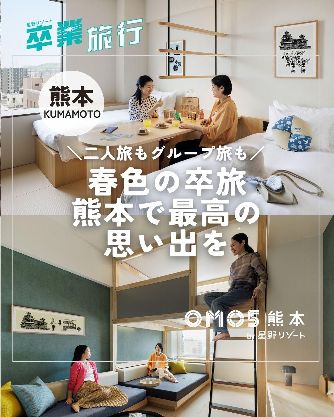 最新情報画像