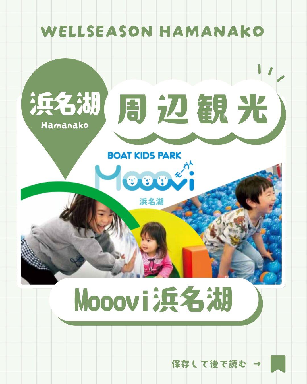 最新情報画像