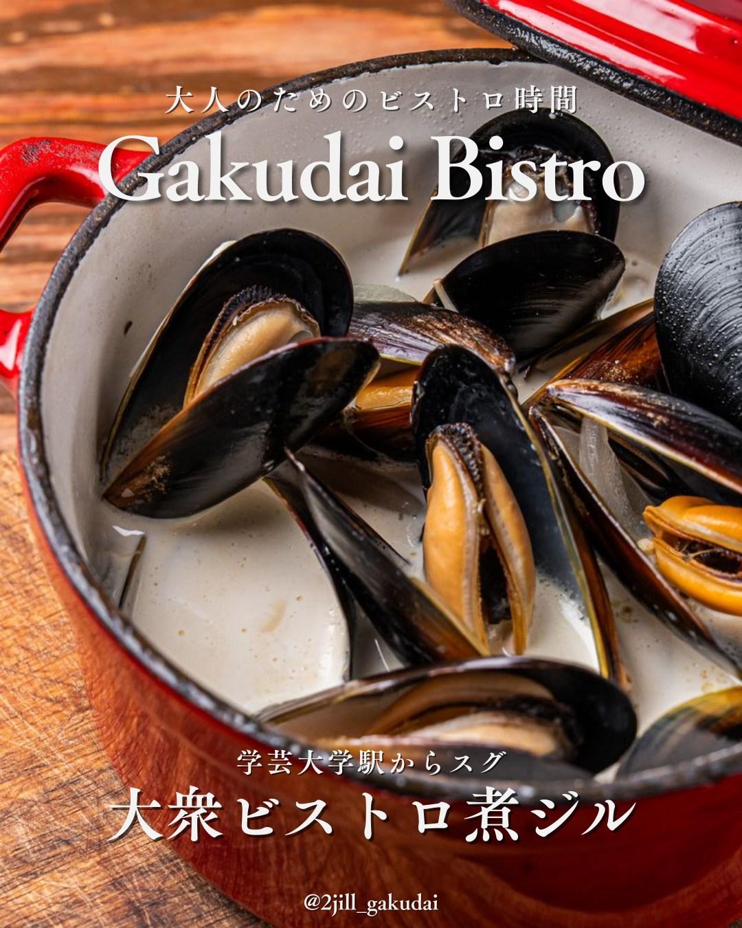 最新情報画像