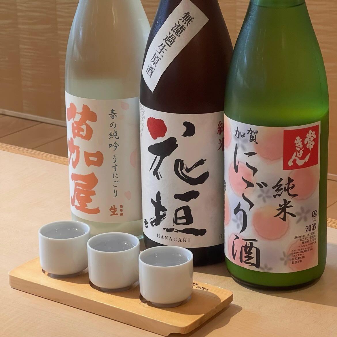 最新情報画像