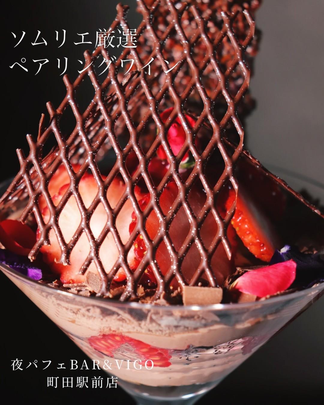 最新情報画像
