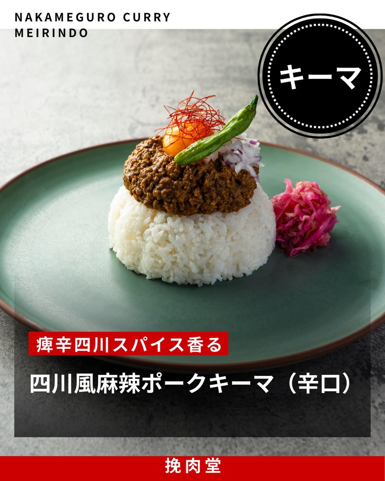 最新情報画像