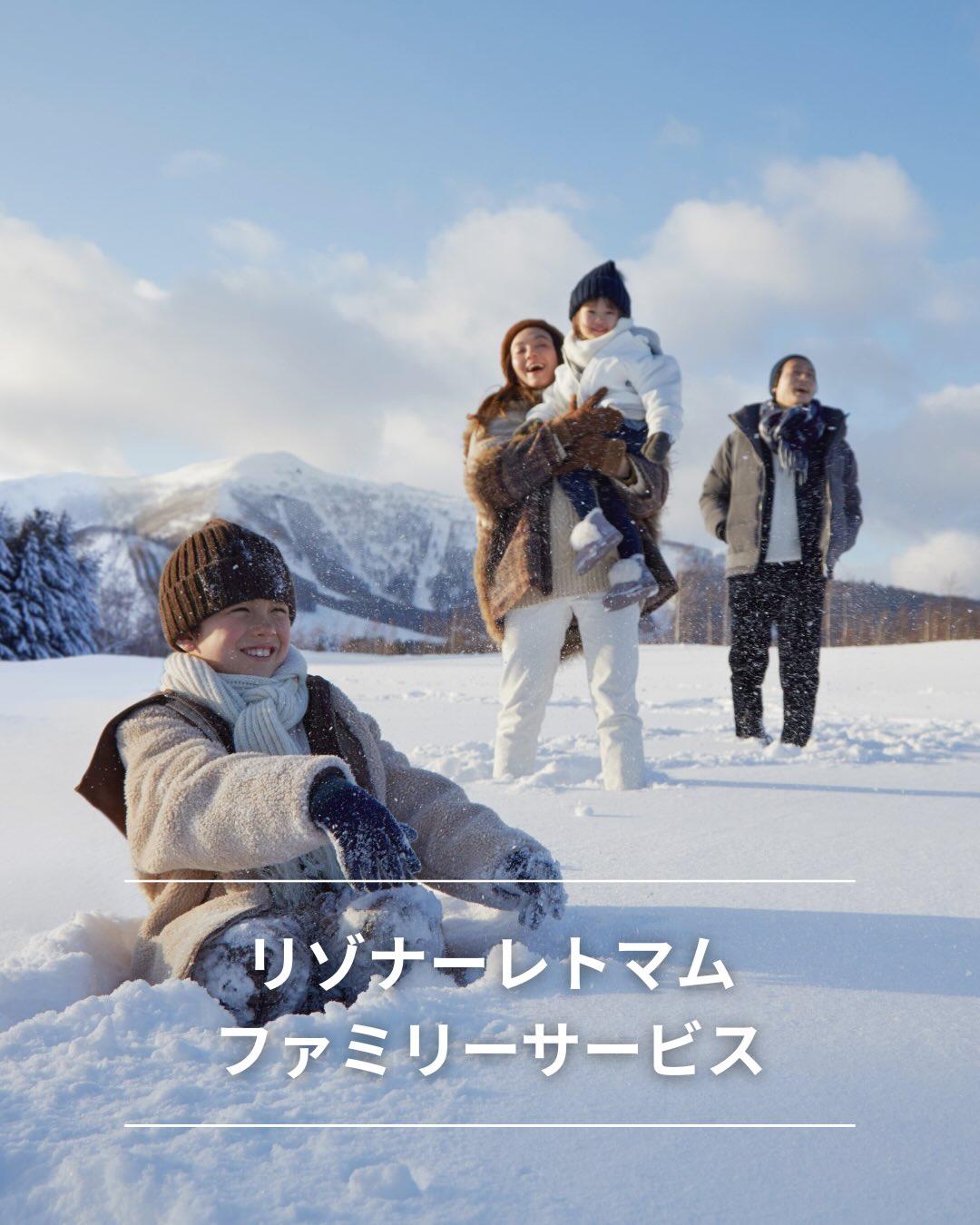 最新情報画像