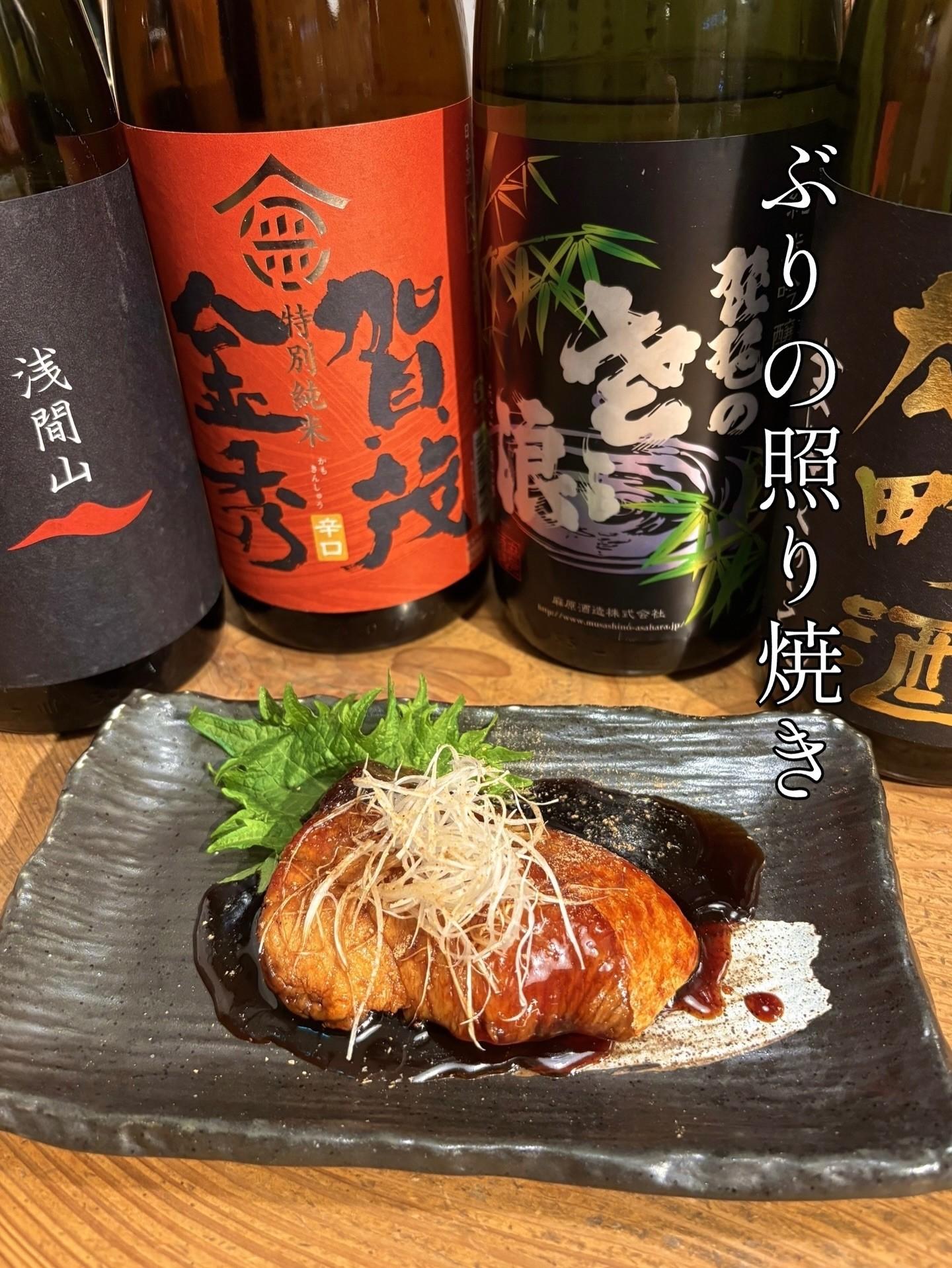 最新情報画像