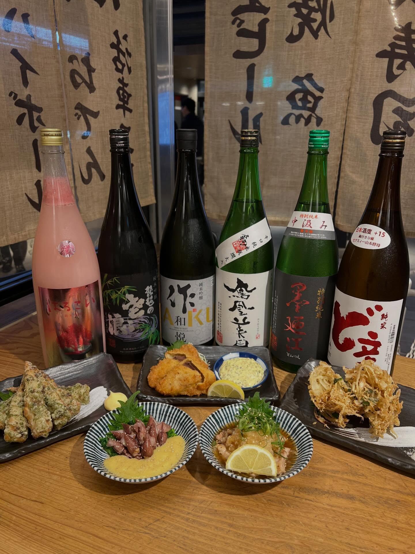 最新情報画像