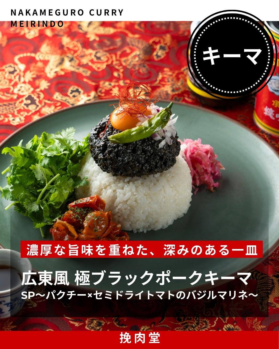 最新情報画像