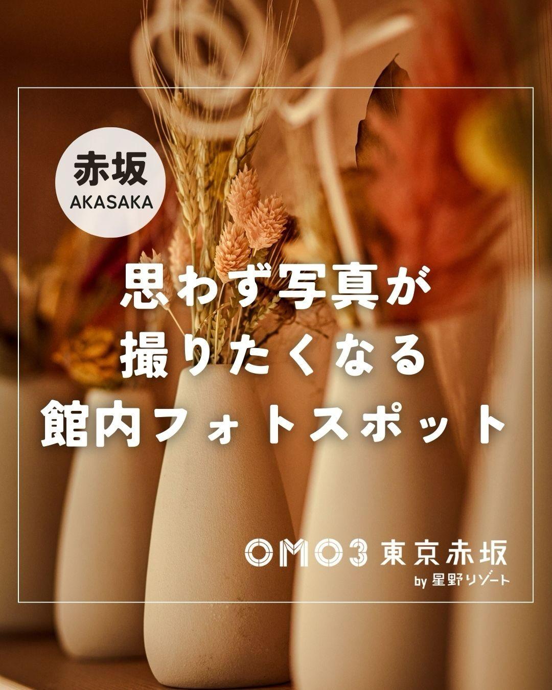 最新情報画像