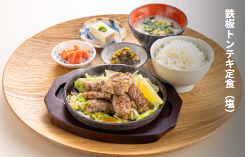 最新情報画像