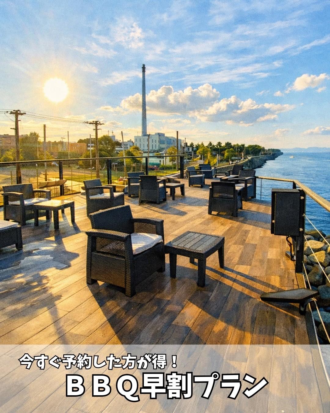 最新情報画像