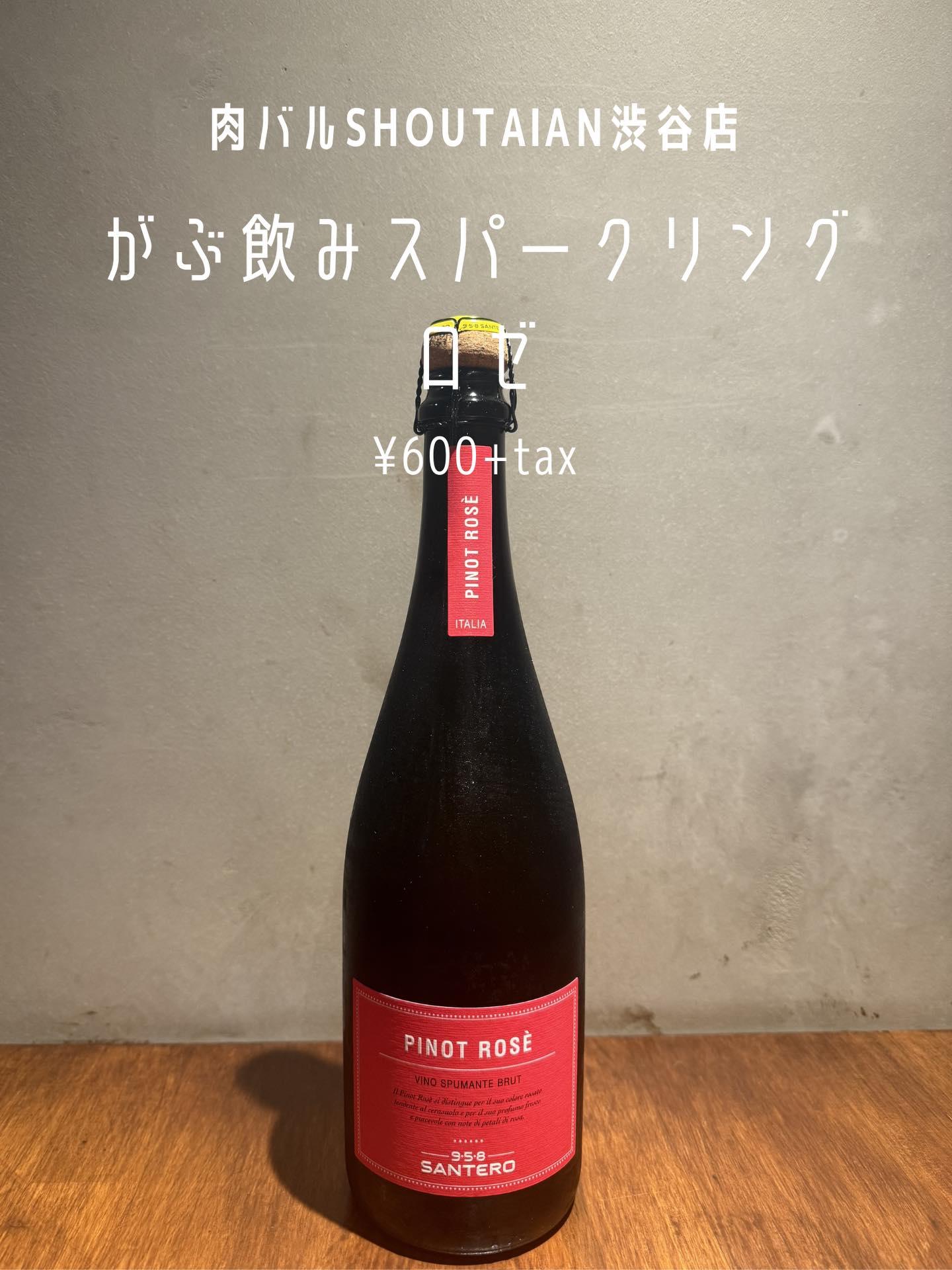 最新情報画像